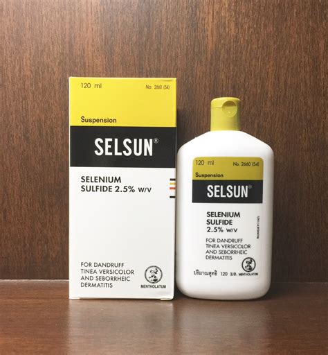 سعر دواء sulfiselen 2.5% lotion