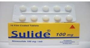 سعر دواء sulide 100mg 10 f.c.tab. (cancelled)