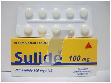 سوليد 100 مجم 10اقراص