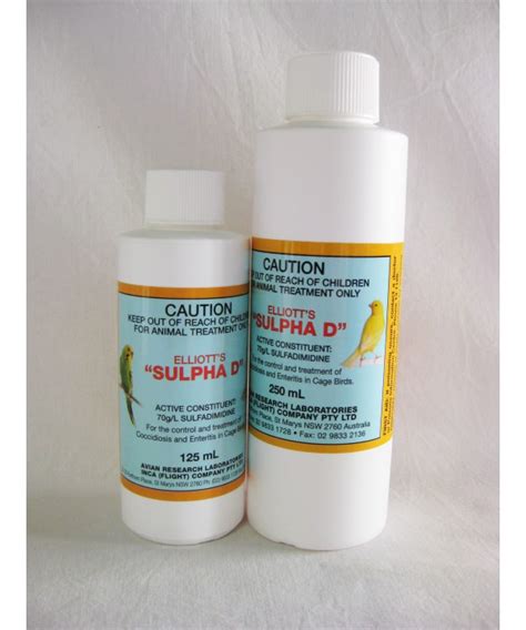 سعر دواء sulpha boracyl solution 125 ml