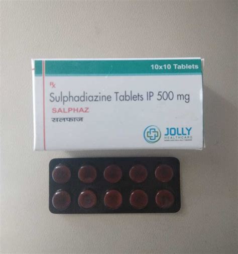 سعر دواء sulphadiazine 500 mg 10 tab.