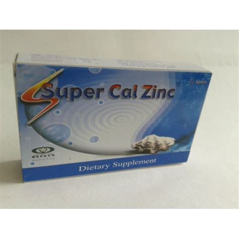 سعر دواء super cal zinc 20 tabs.