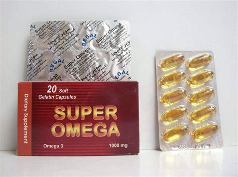 سعر دواء super omega 20 caps.