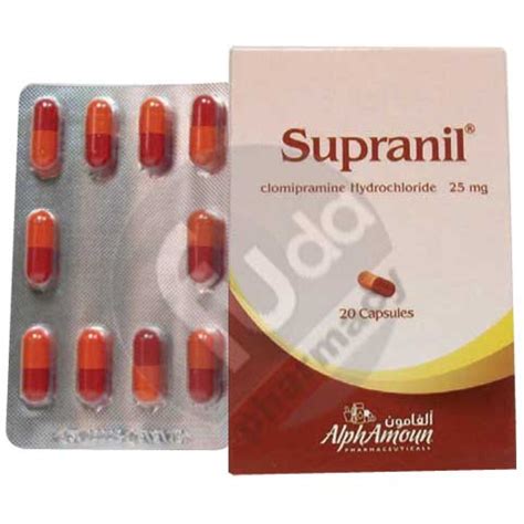 supranil 25mg 20 caps.