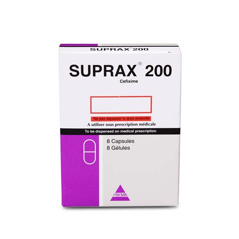 سعر دواء suprax 200 mg 8 caps