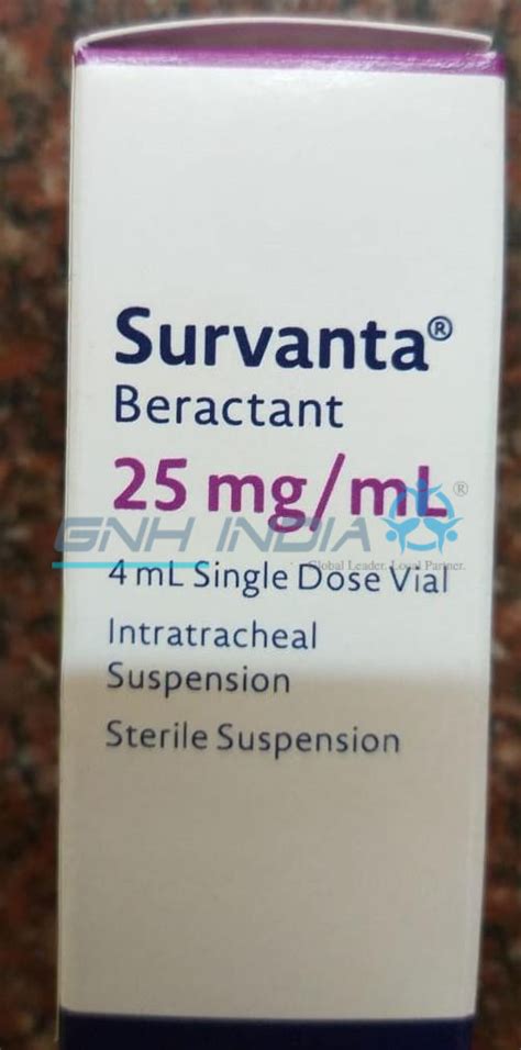 سعر دواء survanta intratracheal 4ml vial