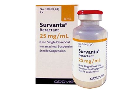 survanta intratracheal 8ml vial