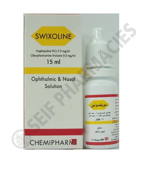 swixoline eye & nasal drops 15 ml