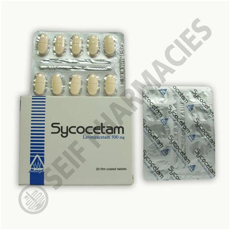 سعر دواء sycocetam 500 mg 20 f.c. tabs.