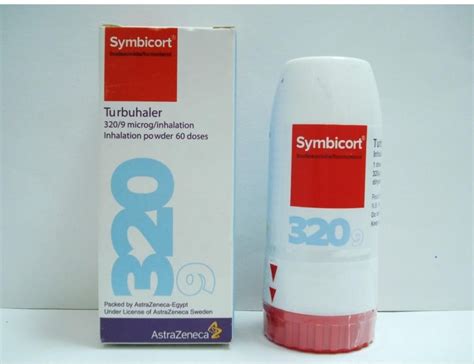 سعر دواء symbicort 320/9 ug/dose 60/doses