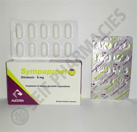 سعر دواء sympaprost 8 mg 30 caps.