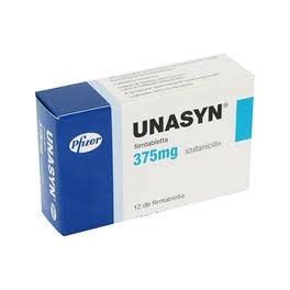 سعر دواء synerpen 375mg i.v/i.m vial