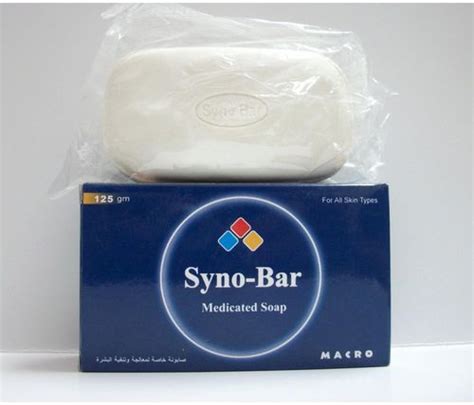 سعر دواء synobar soap 125 gm
