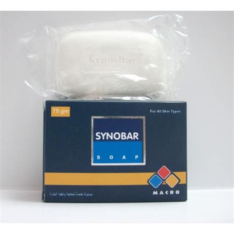 سعر دواء synobar soap 75 gm