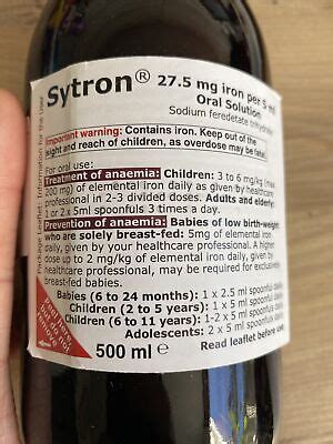 سعر دواء sytron 27.5mg/5ml syrup 125 ml (n/a)