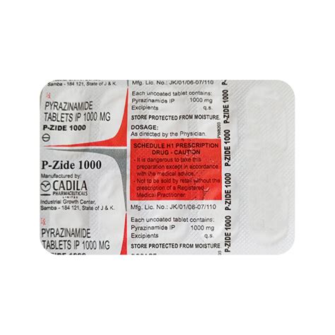 سعر دواء t.b.zide 100mg 50 tab.