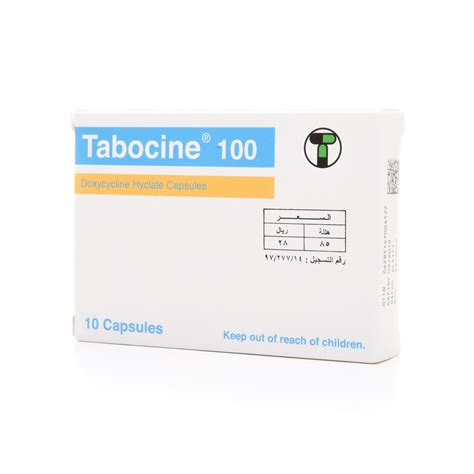 tabocine 100mg 10 caps.