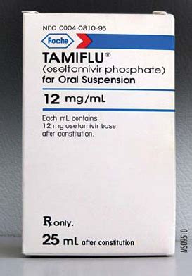 سعر دواء tamiflu 12 mg/ml pd. for oral susp.(n/a)