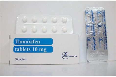 tamoxifen-acdima 10mg 30 tab