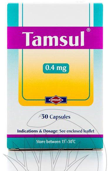 سعر دواء tamsul 0.4mg 30 capsule