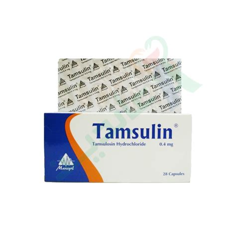 سعر دواء تامسولين 0.4 مجم 28 كبسول