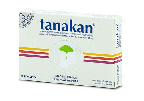 سعر دواء tanakan 40mg 20 f.c tab.