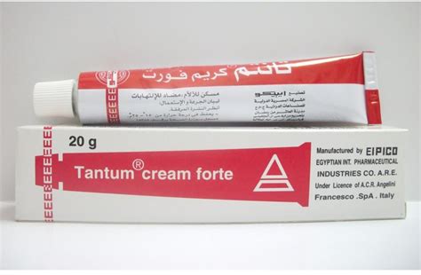 سعر دواء تانتم فورت 5%20 جم كريم