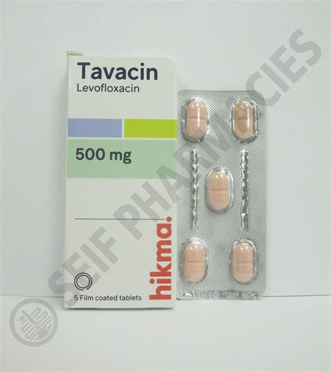 سعر دواء tavacin 500mg vial 100ml
