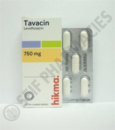 سعر دواء tavacin 750mg 5 f.c. tab.