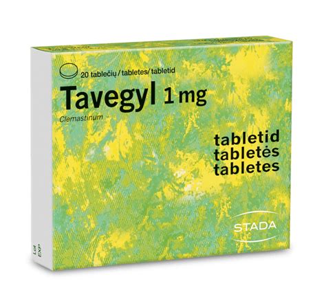 سعر دواء tavegyl 1 mg 20 tab.