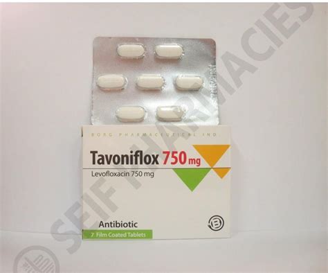 سعر دواء تافونيفلوكس 750مجم 7 اقراص