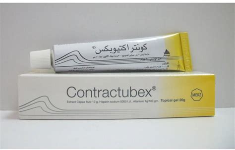 سعر دواء tazorenol 20 gm topical gel