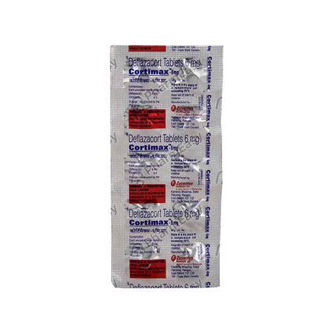 سعر دواء tegsoran 6mg 10 tab.