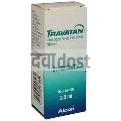 سعر دواء tekliva 0.004% eye drops 2.5 ml