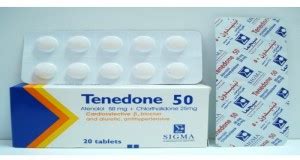 سعر دواء tenotens 50mg 14 f.c.tab.