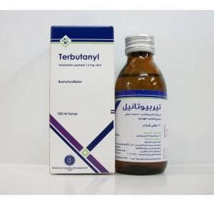 سعر دواء terbutanyl 2.5mg 20 tab