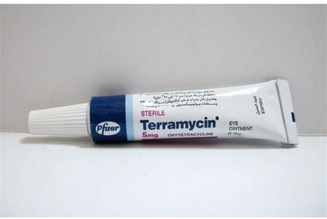 سعر دواء terramycin eye oint. 5 gm