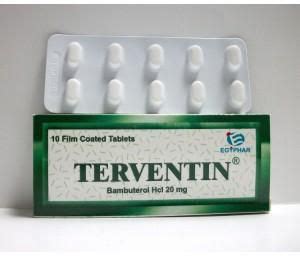 سعر دواء terventin 20 mg 10 tab