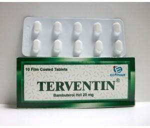 سعر دواء terventin 20mg 10 f.c.tab.