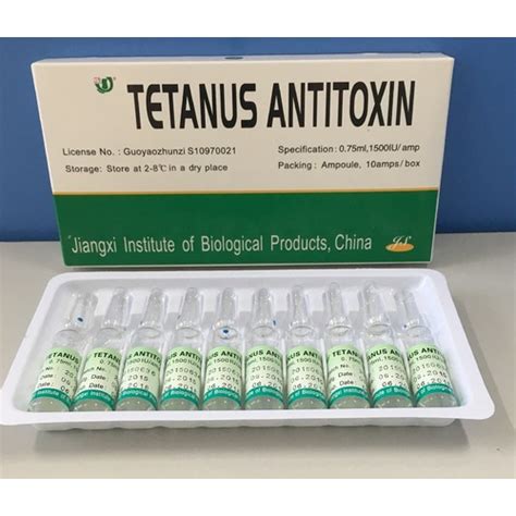 سعر دواء tetanus antitoxin (a.t.s) 1500 i.u. 1amp.(n/a)
