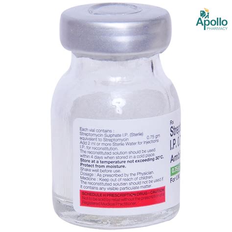 سعر دواء thiamphenil 0.75gm vial for i.v. or i.m. inj.