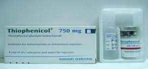 سعر دواء thiophenicol 750mg vial