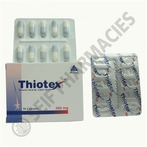سعر دواء thiotex 300mg 30 caps.