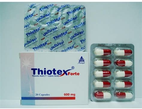 سعر دواء thiotex forte 600mg 20 caps.