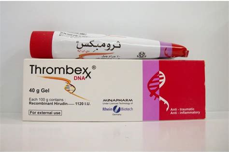 سعر دواء thrombexx dna 1120 i.u/100gm topical gel.