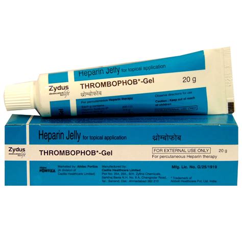 سعر دواء thrombophob-s 30000 i.u./100gm gel (n/a)