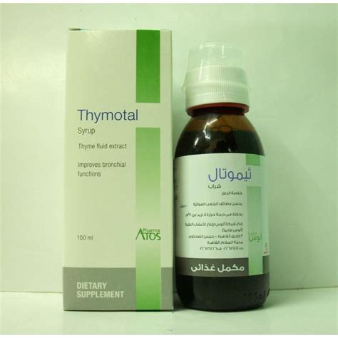 thymotal syrup 100 ml
