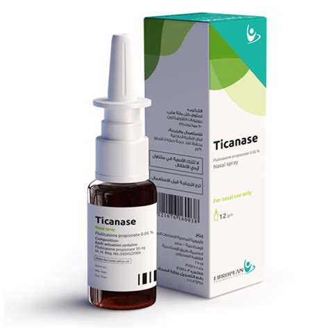 سعر دواء ticanase 0.05% nasal spray 12 gm