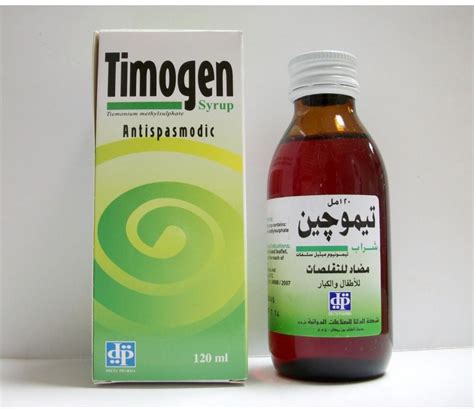 سعر دواء timogen 10mg/5ml syrup 120ml