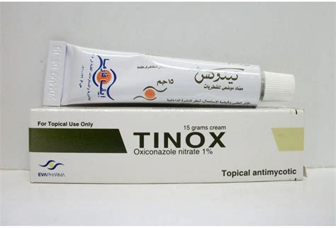 سعر دواء tinox 1% cream 15 gm